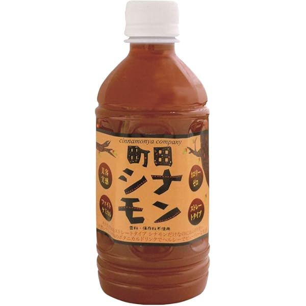 Amazon.co.jp: しなもんや 町田シナモン（ストレートタイプ